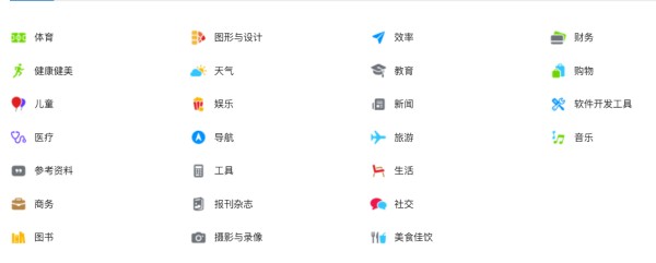 QQ20240821-121715.png