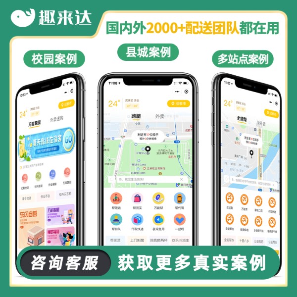 繁忙生活中,我们需要专人专事的帮助