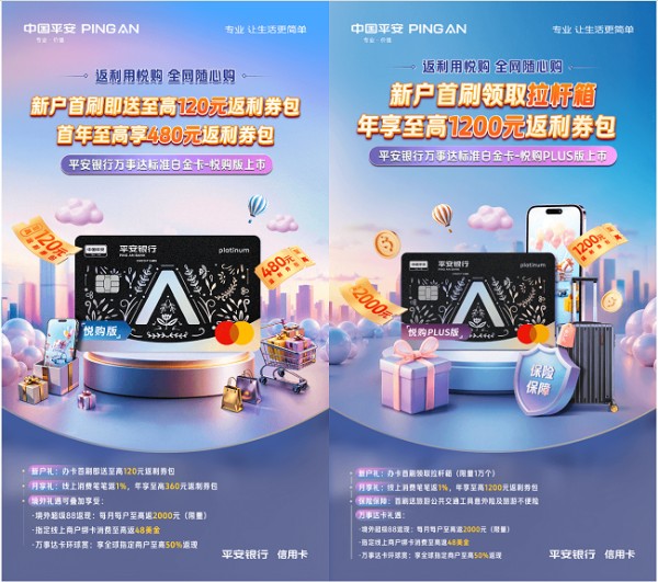 微信图片_20250403172908.png