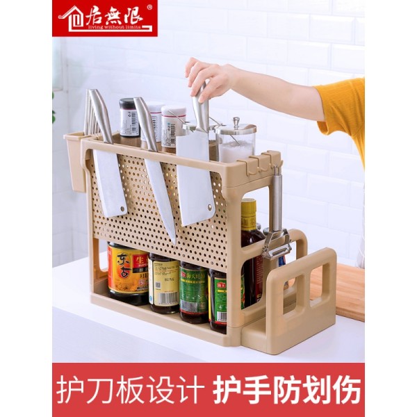 厨房置物架子调料架油盐酱醋收纳架调味品家用落地多层刀架砧板架高清大图