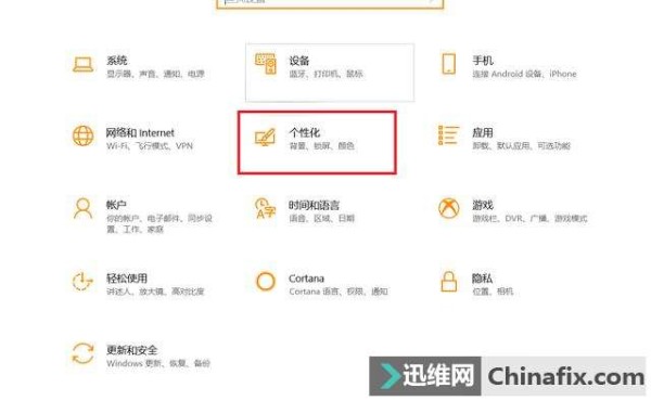 6个有趣的电脑运用小技巧，提升你的电脑运用体验