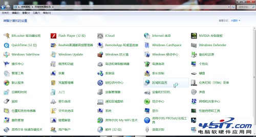 第一步