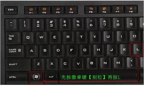 10个都应该懂的电脑技巧2