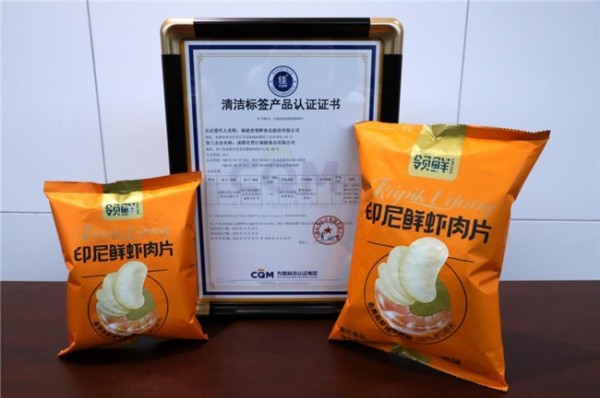 绿色未来：盼盼食品集团荣获全国首家“清洁标签”认证