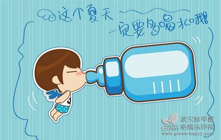 隔夜水能喝吗，白开水营养吗，健康喝水知识，<a href=https://www.green-happy.com/about/ target=_blank>格瑞乐</a>小常识，<a href=http://www.green-happy.com target=_blank>武汉除甲醛</a><a href=https://www.green-happy.com/about/ target=_blank>格瑞乐</a>