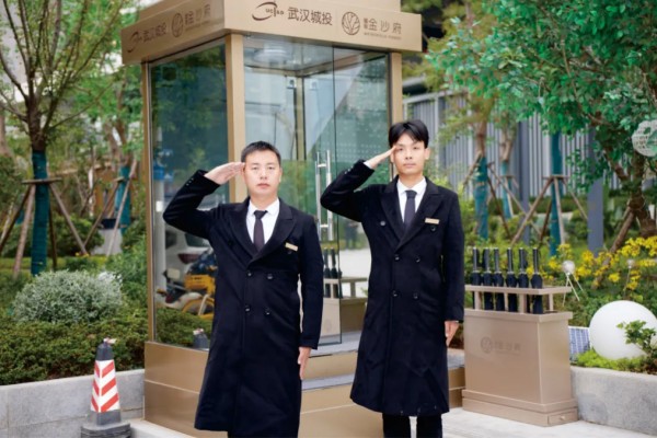 双宜服务集团：匠心独运，筑就品质生活