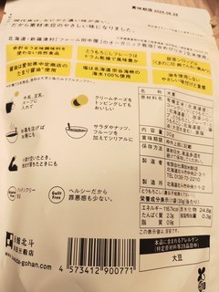 IMG_20250406_203325524.jpg