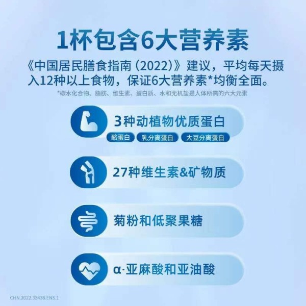 点击查看原始图片