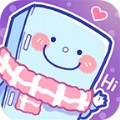 亲爱的冰箱 2.1.6