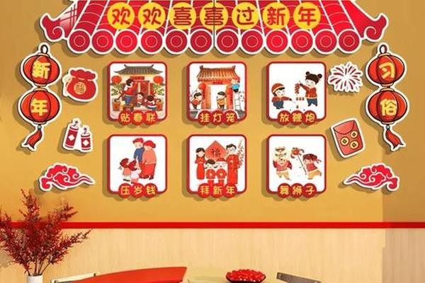 中国传统节日文化墙布置图片,家庭文化墙设计效果图
