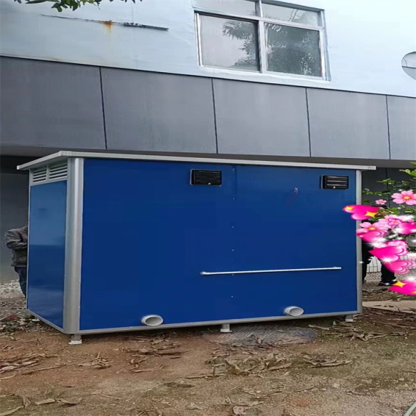 移动厕所厂家
