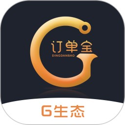 订单宝手机端
