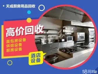 店主头像