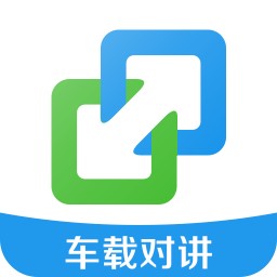 亿连驾驶助手app官方版