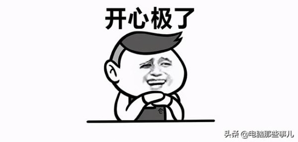 88fb855a3c008a55d0f52a4d97723f96.png