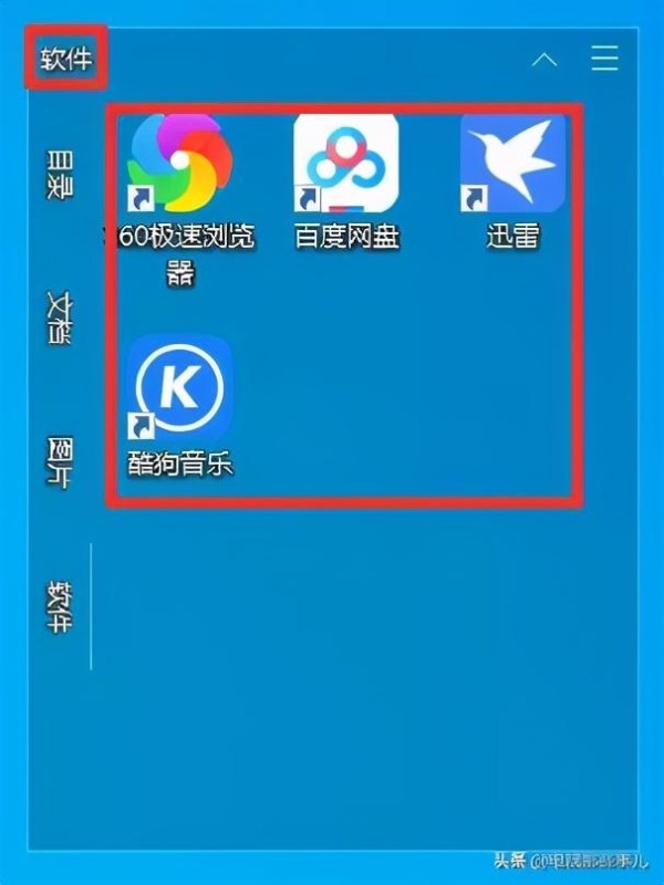 9d6b07989d5b3e2565334896bf092b3e.png