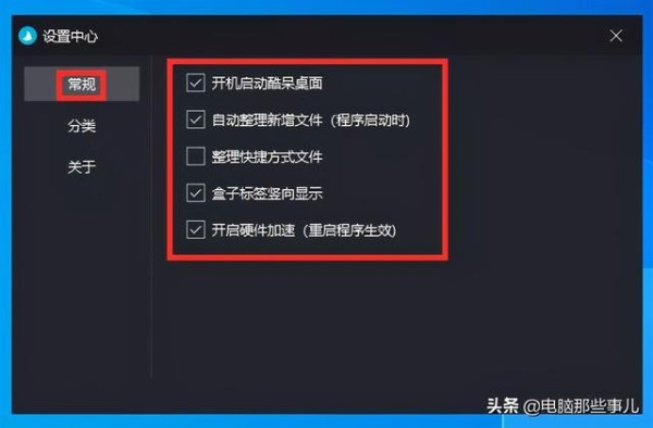 b301de57a0b7a6e20258e4c9cccfb18b.png