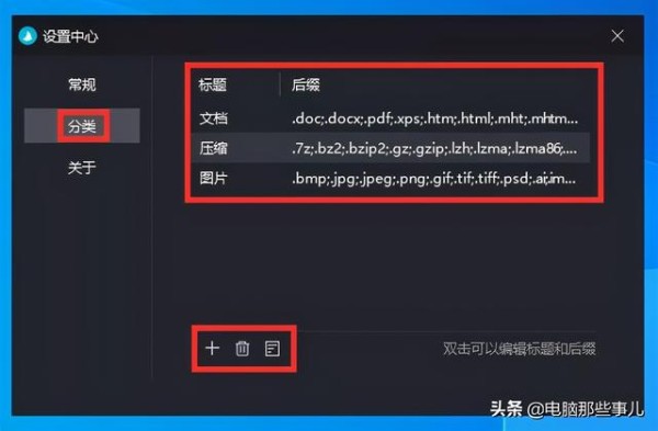 2e1e30e4e782416d3c959ede33795e45.png