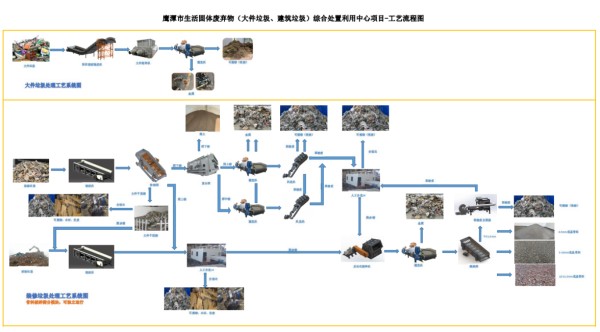 图片20.png