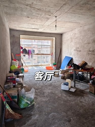 男朋友家这样的条件，能嫁吗