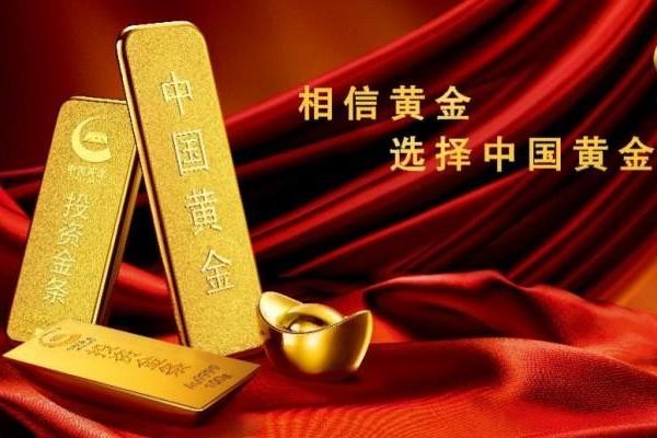 中国黄金五一上海双店齐开 深化布局华东市场