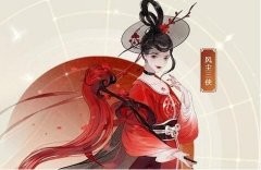 忘川风华录红拂女灵器搭配 技能及灵器搭配介绍