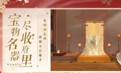 忘川风华录手游礼七怎么过 宝墟礼七通关攻略