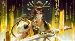 忘川风华录奶牛猫问答答案是什么 答案分享攻略