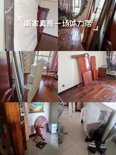 太原老兵搬家公司