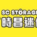 https://img.yuejiaxmz.com/upload/2025/0507/20250507220708_0_gr2qslto.jpg