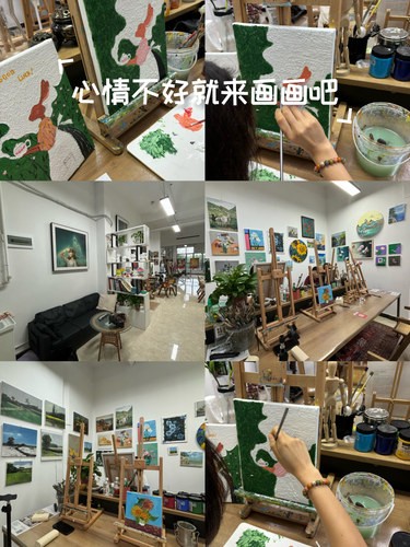 心情不好就来画画吧
