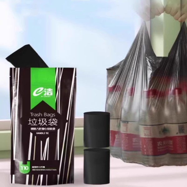【凑+金币到手2】e洁加厚手提垃圾袋110只