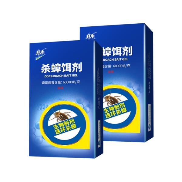 拜乐生物杀蟑饵剂蟑螂药