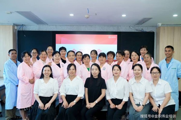 “保洁技能培训走出职场‘污区’，成为‘洁净’新星！”