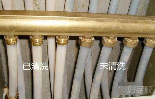 重庆蓝瑞洁家电清洗培训学校 地暖清洗