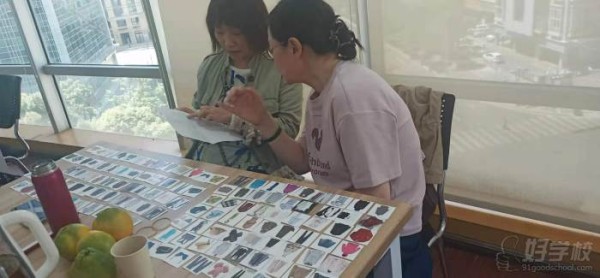 教学现场一