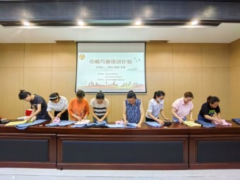 图片2