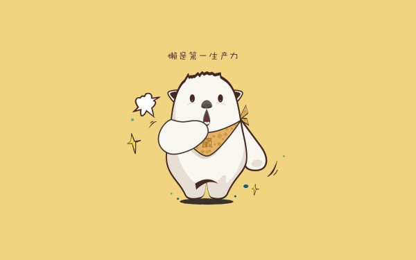 逾期半年后的影响，长期债务负担的挑战与解决方案