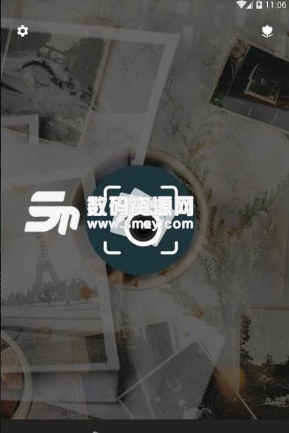 老照片相册app