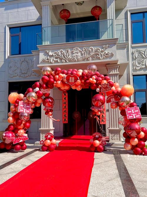 结婚气球拱门立柱迎宾路引婚房布置婚庆用品农村院子婚礼门口装饰
