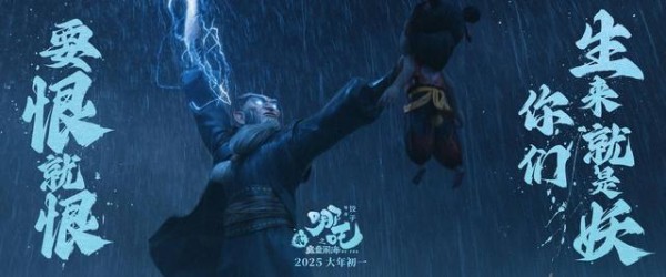 当申公豹成为我的专属导航，这一路笑到腹肌抽筋！-有驾