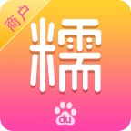 百度糯米商家