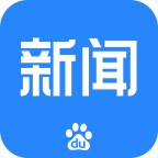 百度新闻