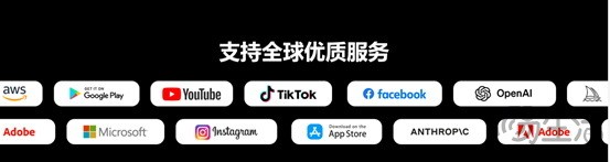 国际化跨境收支解决方案供应商——汇通国际支付来 2024 ChinaJoy BTOB 啦~