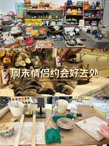 可以呆一个下午的宝藏手作小店