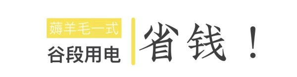 微信图片_20191121084134.jpg