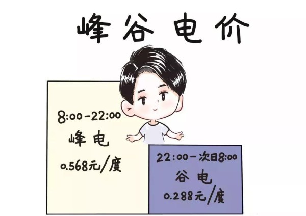 微信图片_20191121084325.jpg