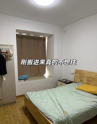 第一次这么直观感受软装魔力！