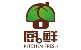 厨鲜食品