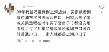 有时候小小的一个举动就可以改变人生